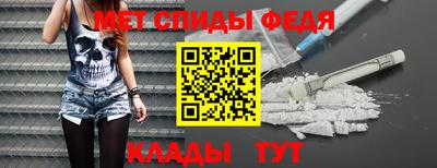 ECSTASY Краснознаменск