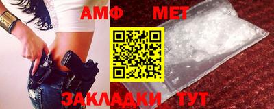 ECSTASY Краснознаменск