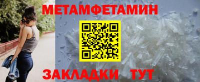 ECSTASY Краснознаменск