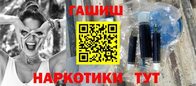 соль ск Моздок