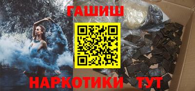 ECSTASY Краснознаменск