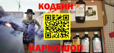 ECSTASY Краснознаменск