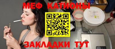 ECSTASY Краснознаменск