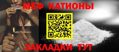 ПСИЛОЦИБИНОВЫЕ ГРИБЫ Можга