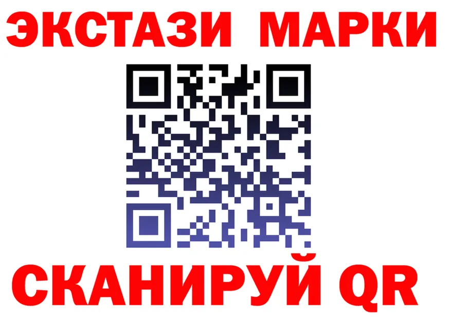 А ПВП СК КРИС ONION это ссылка на мегу Сухой Лог