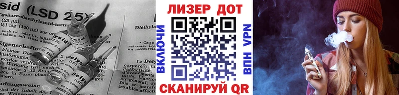 Лсд 25 экстази ecstasy  shop какой сайт  Сухой Лог 